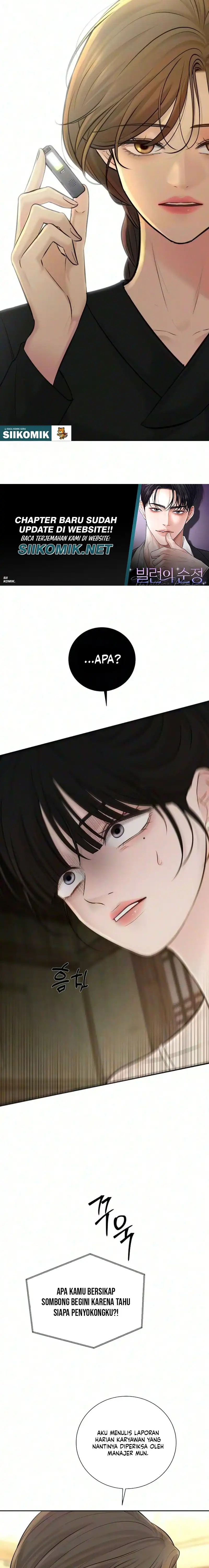 The Villain's Pure Love Chapter 45 - Page 28