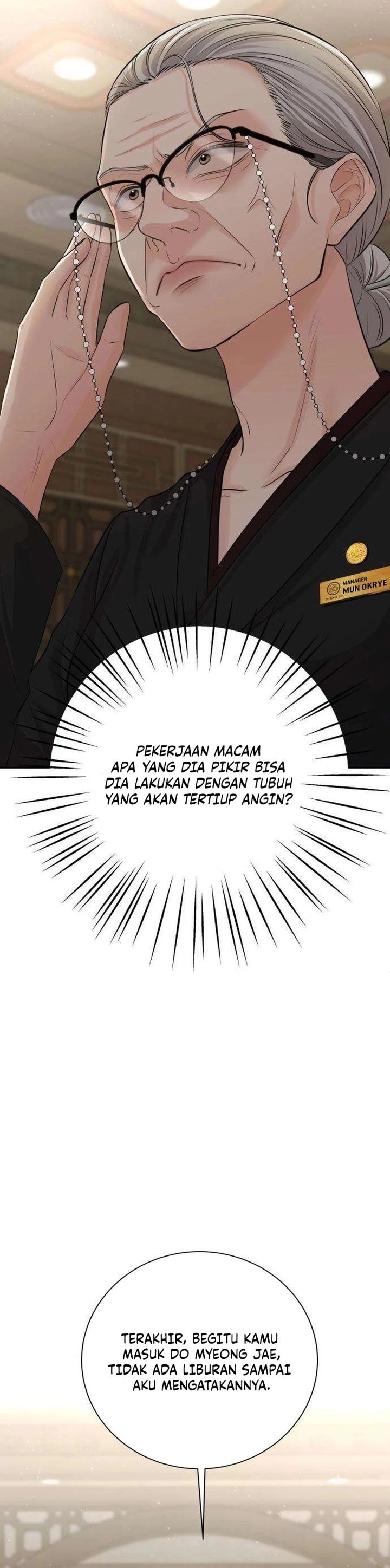 Baca The Villain's Pure Love - Chapter 5 halaman 15