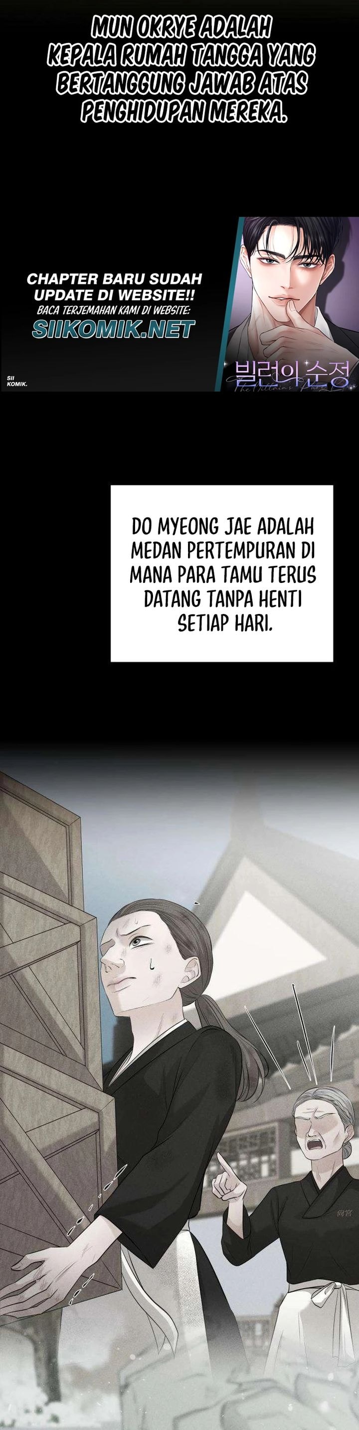 Baca The Villain's Pure Love - Chapter 5 halaman 24