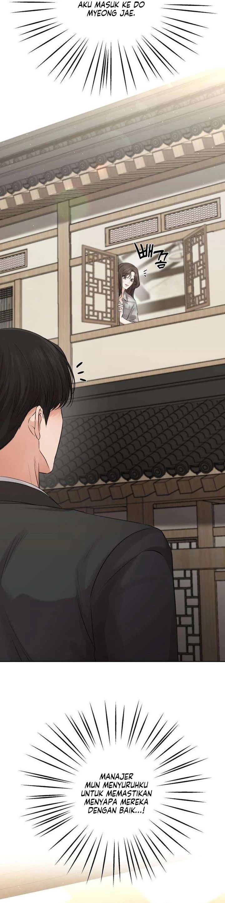 Baca The Villain's Pure Love - Chapter 6 halaman 11