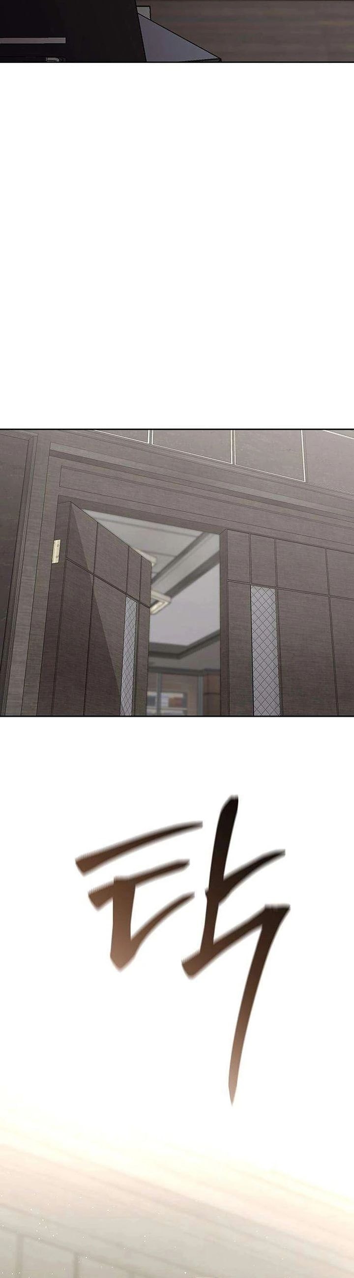 Baca The Villain's Pure Love - Chapter 6 halaman 31