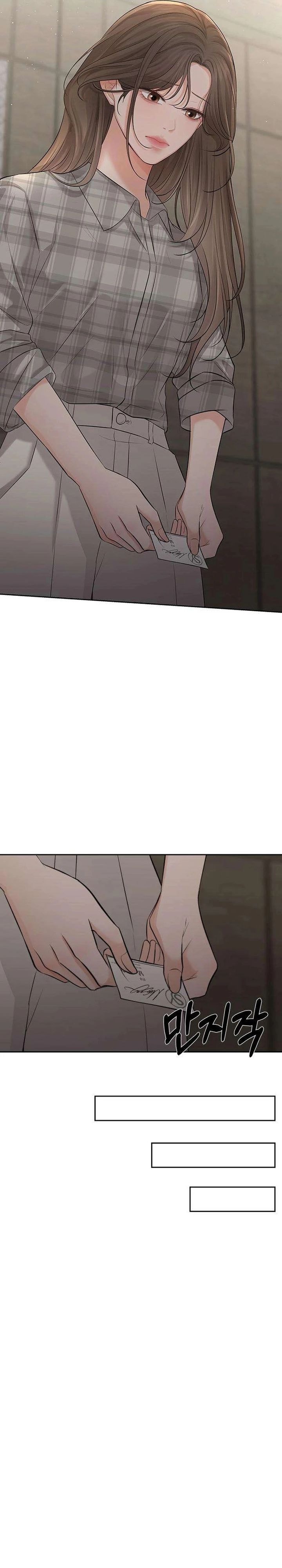 Baca The Villain's Pure Love - Chapter 6 halaman 32