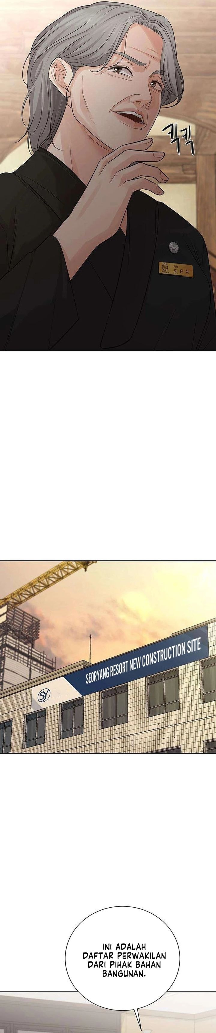 Baca The Villain's Pure Love - Chapter 6 halaman 38