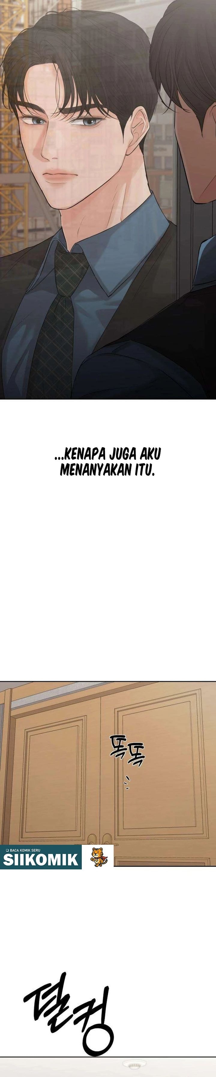 Baca The Villain's Pure Love - Chapter 6 halaman 45