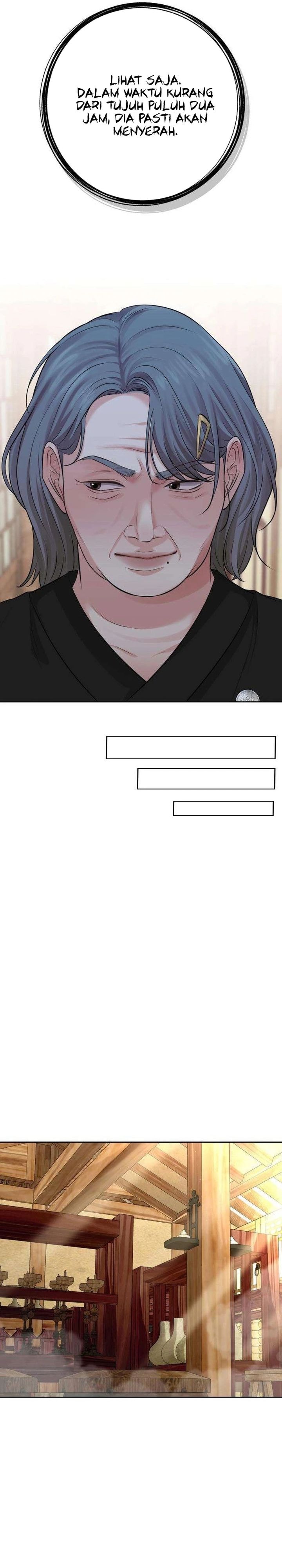 Baca The Villain's Pure Love - Chapter 7 halaman 21