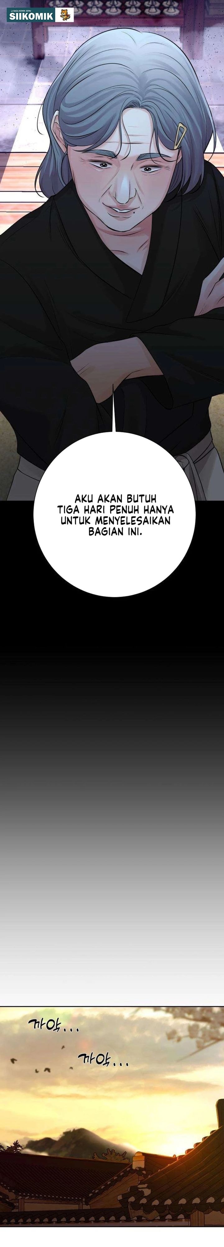 Baca The Villain's Pure Love - Chapter 7 halaman 25