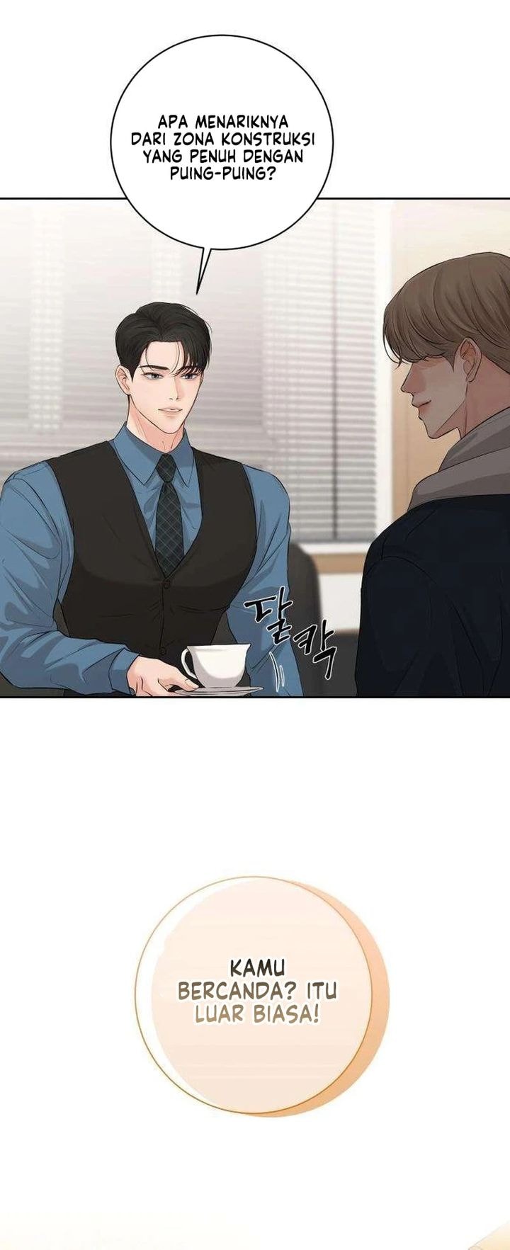 Baca The Villain's Pure Love - Chapter 7 halaman 7