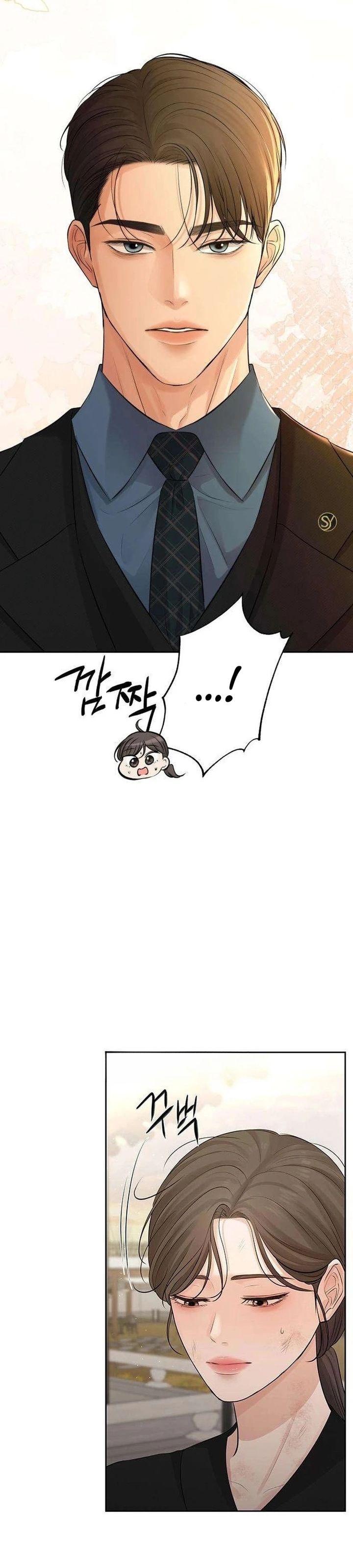 Baca The Villain's Pure Love - Chapter 8 halaman 6