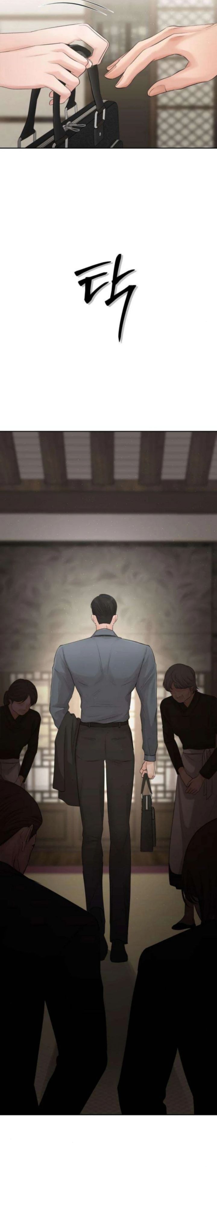 Baca The Villain's Pure Love - Chapter 9 halaman 19