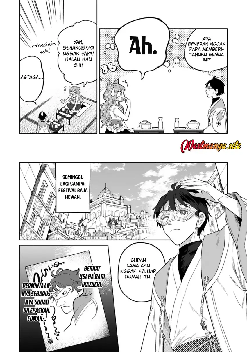 The White Mage Who Was Banished From the Hero’s Party Is Picked up by an S Rank Adventurer Chapter 52 - Page 12