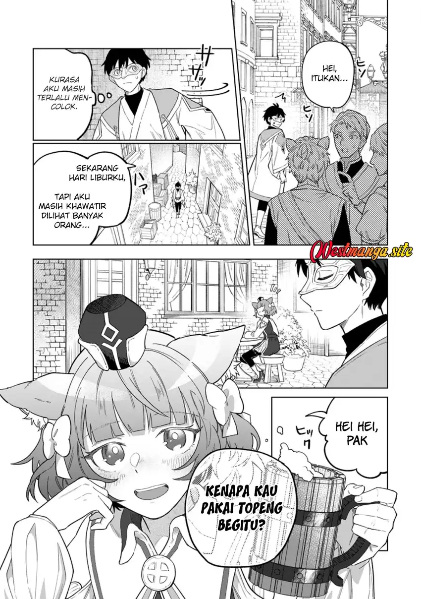 The White Mage Who Was Banished From the Hero’s Party Is Picked up by an S Rank Adventurer Chapter 52 - Page 13