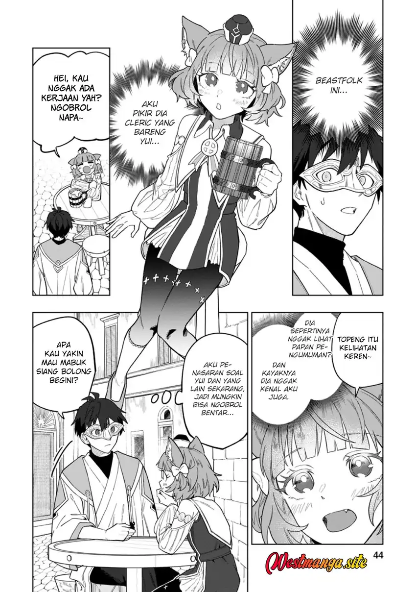 The White Mage Who Was Banished From the Hero’s Party Is Picked up by an S Rank Adventurer Chapter 52 - Page 14