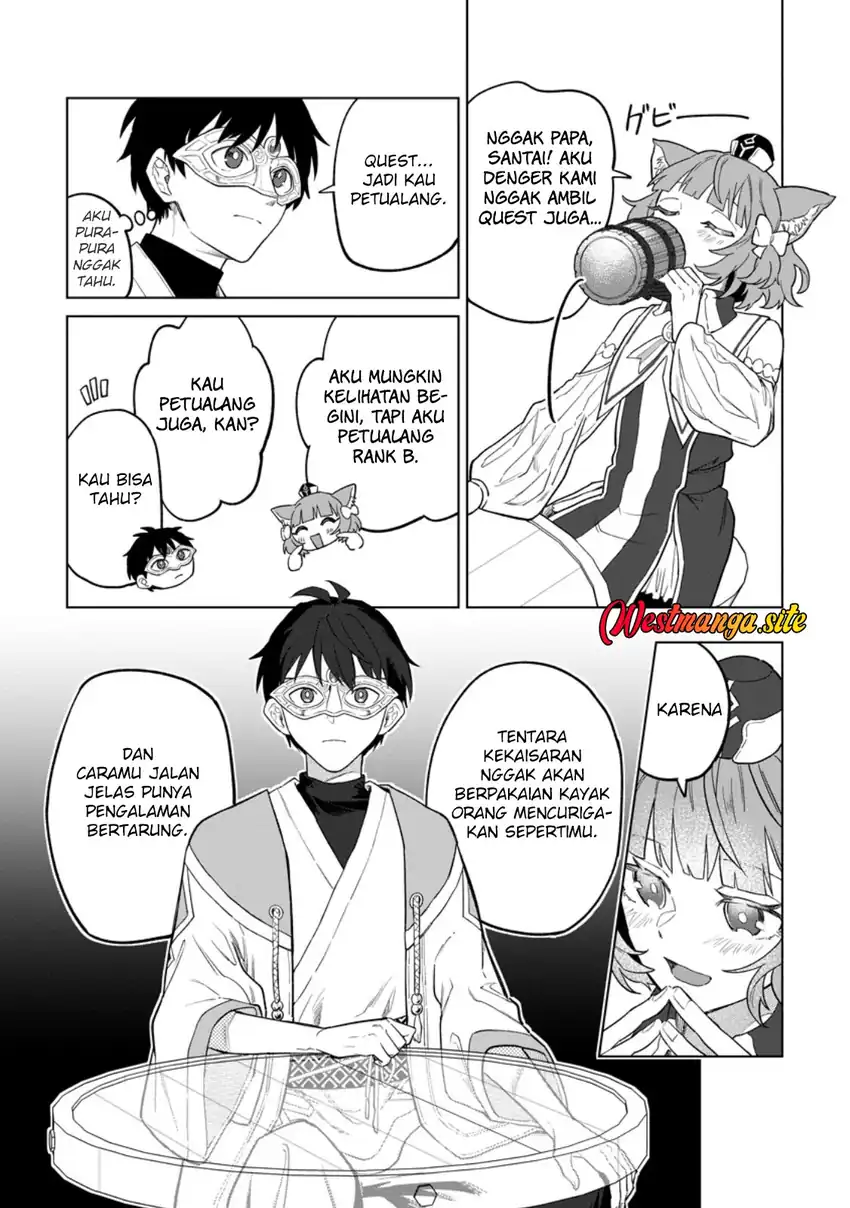 The White Mage Who Was Banished From the Hero’s Party Is Picked up by an S Rank Adventurer Chapter 52 - Page 15