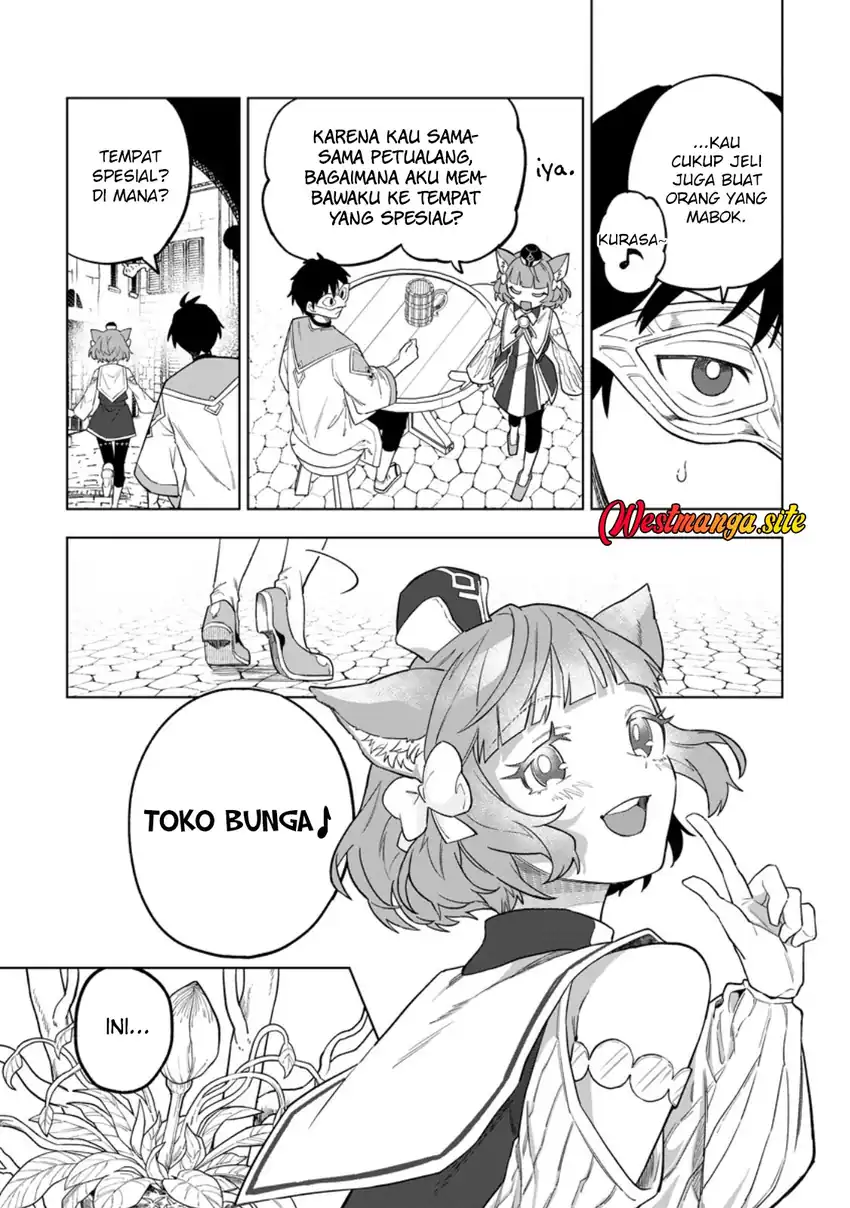 The White Mage Who Was Banished From the Hero’s Party Is Picked up by an S Rank Adventurer Chapter 52 - Page 16