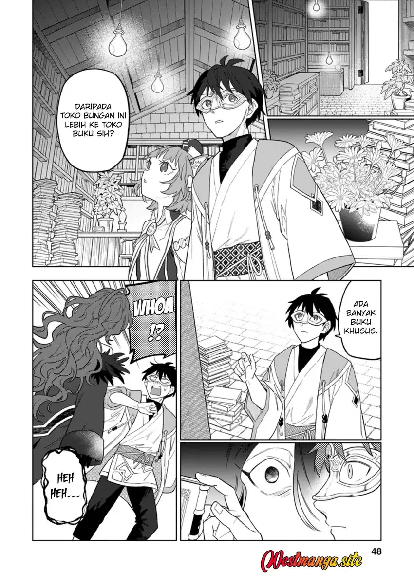 The White Mage Who Was Banished From the Hero’s Party Is Picked up by an S Rank Adventurer Chapter 52 - Page 19