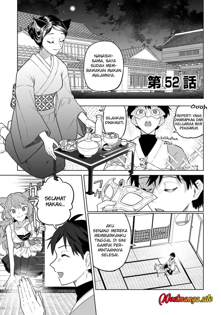 The White Mage Who Was Banished From the Hero’s Party Is Picked up by an S Rank Adventurer Chapter 52 - Page 2