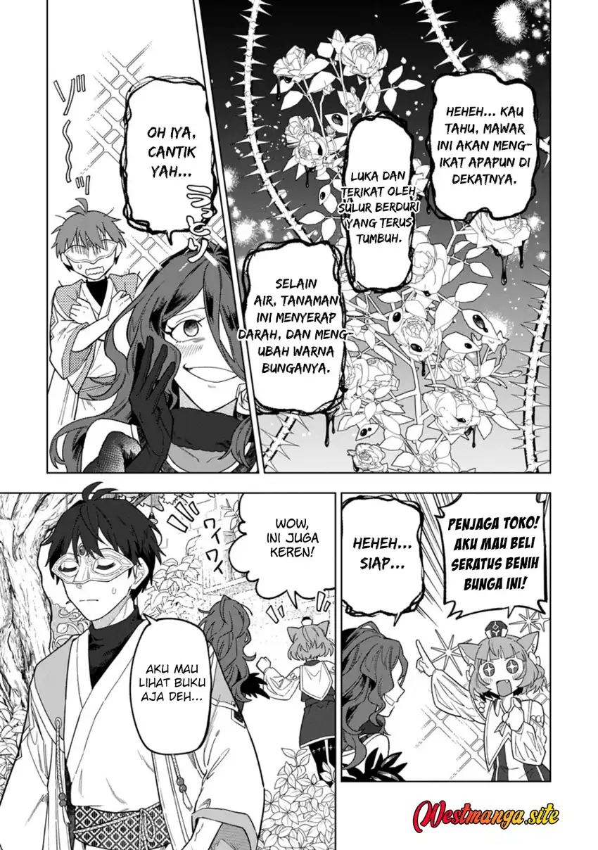 The White Mage Who Was Banished From the Hero’s Party Is Picked up by an S Rank Adventurer Chapter 52 - Page 22