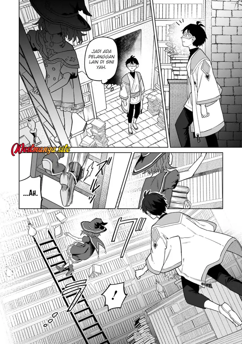The White Mage Who Was Banished From the Hero’s Party Is Picked up by an S Rank Adventurer Chapter 52 - Page 23