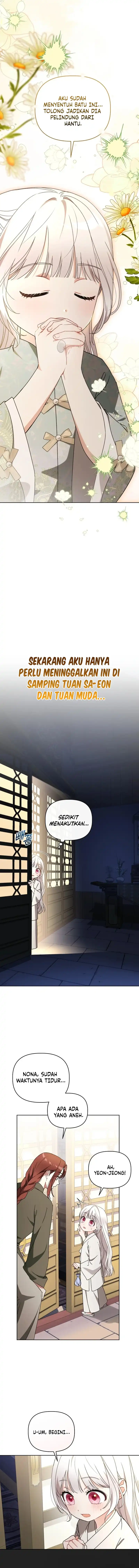 The White Tiger Clan’s Baby Cotton Ball Chapter 11 - Page 10