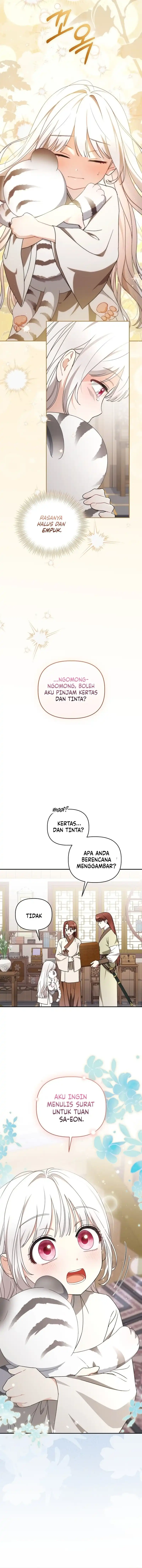 The White Tiger Clan’s Baby Cotton Ball Chapter 12 - Page 13