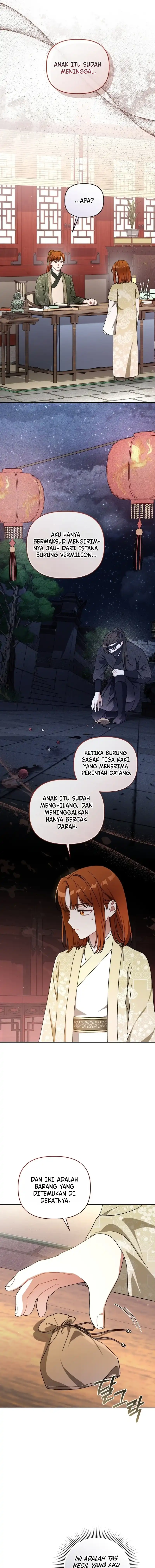 The White Tiger Clan’s Baby Cotton Ball Chapter 12 - Page 16