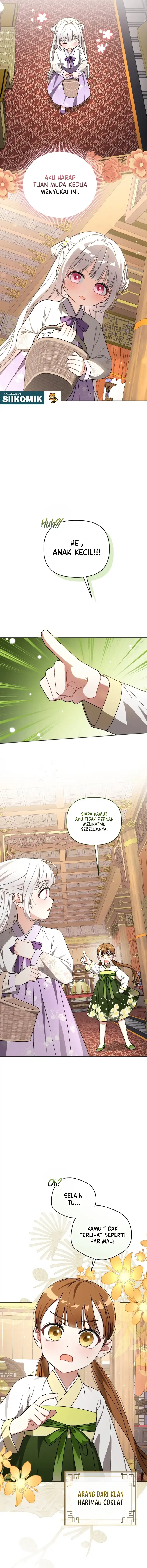 The White Tiger Clan’s Baby Cotton Ball Chapter 14 - Page 12