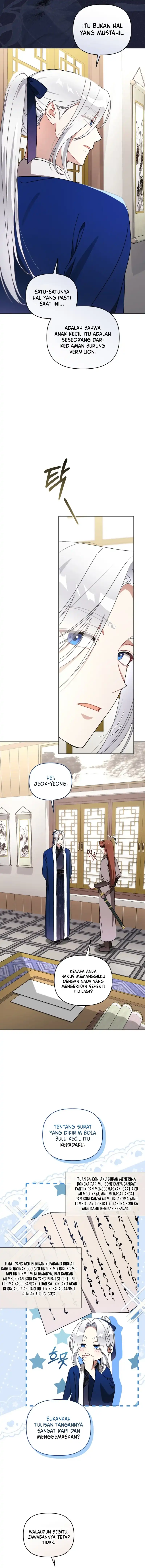 The White Tiger Clan’s Baby Cotton Ball Chapter 14 - Page 3