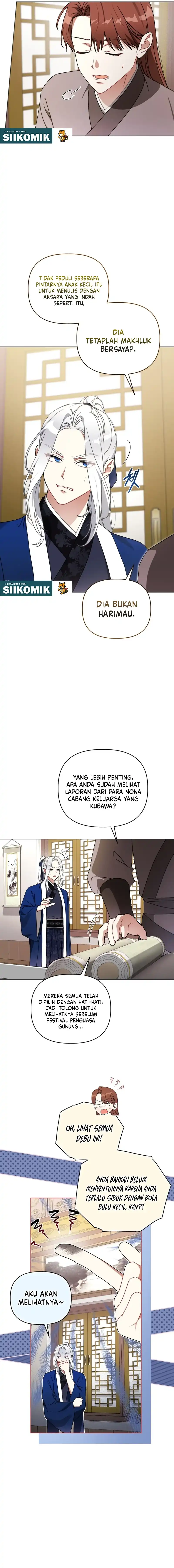 The White Tiger Clan’s Baby Cotton Ball Chapter 14 - Page 4