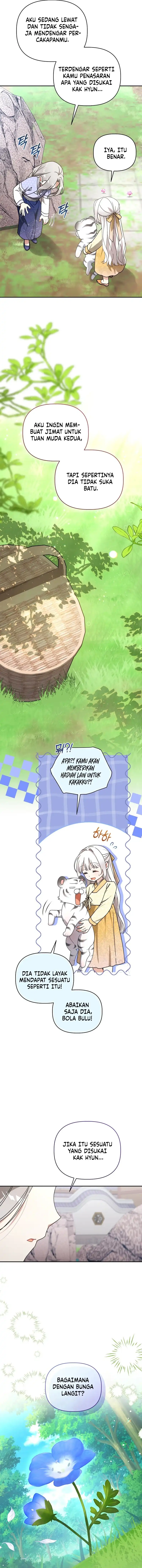 The White Tiger Clan’s Baby Cotton Ball Chapter 15 - Page 13