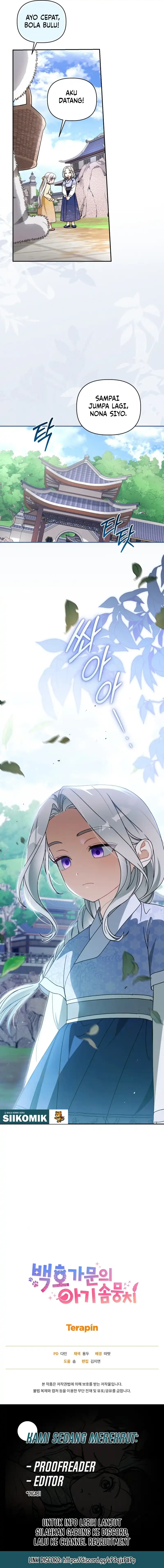 The White Tiger Clan’s Baby Cotton Ball Chapter 15 - Page 16