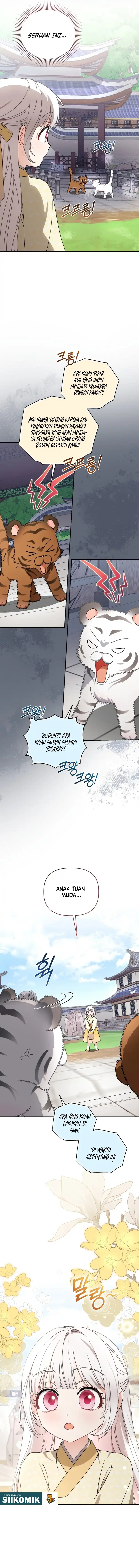 The White Tiger Clan’s Baby Cotton Ball Chapter 15 - Page 6