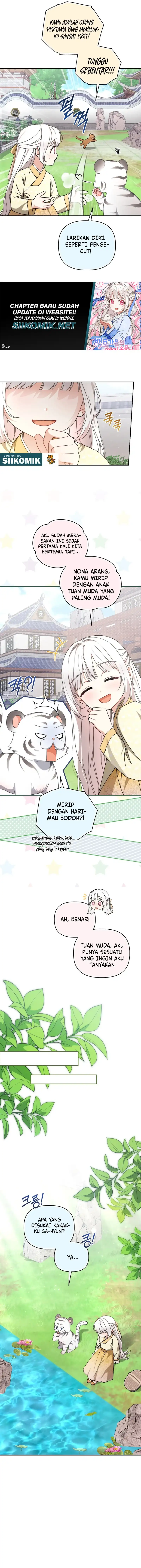The White Tiger Clan’s Baby Cotton Ball Chapter 15 - Page 9