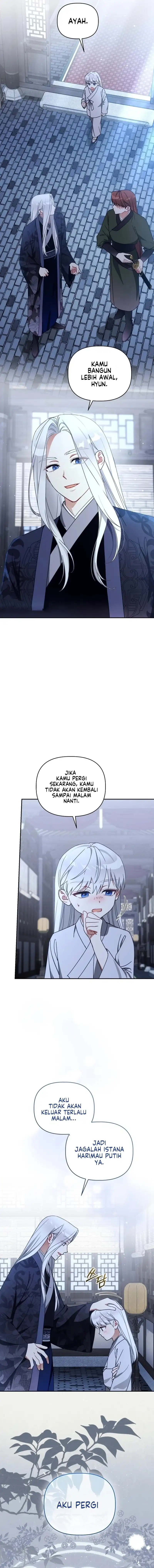 The White Tiger Clan’s Baby Cotton Ball Chapter 16 - Page 2