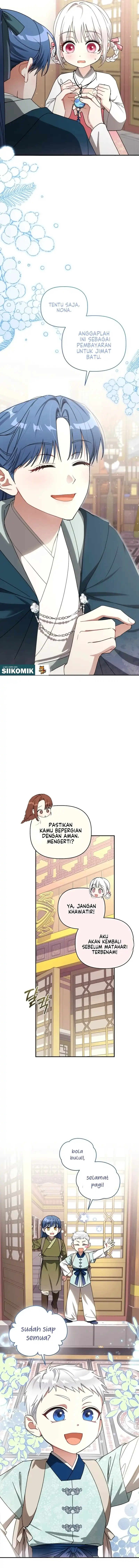 The White Tiger Clan’s Baby Cotton Ball Chapter 16 - Page 8