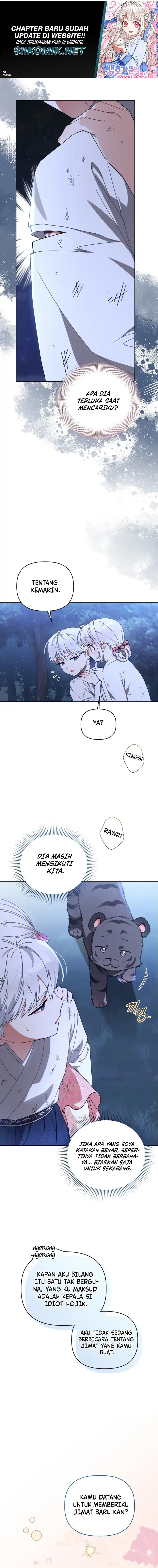 The White Tiger Clan’s Baby Cotton Ball Chapter 19 - Page 8
