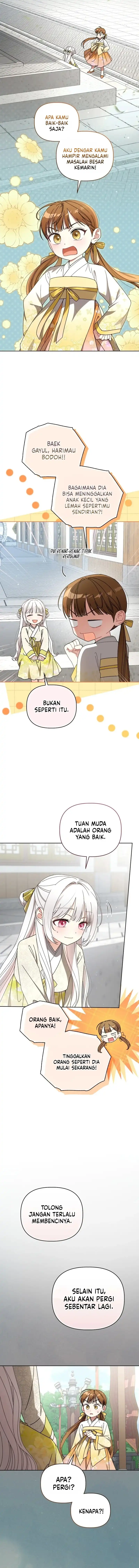 The White Tiger Clan’s Baby Cotton Ball Chapter 20 - Page 12