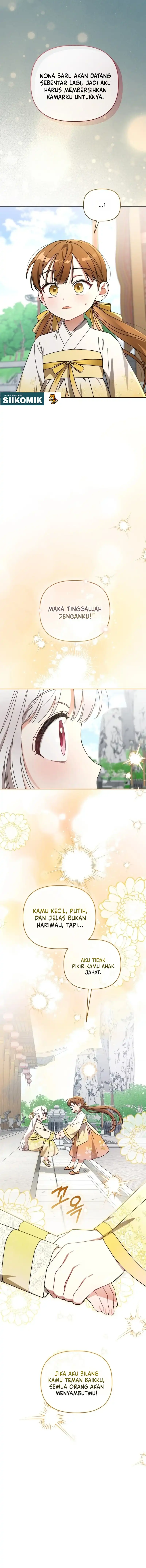 The White Tiger Clan’s Baby Cotton Ball Chapter 20 - Page 13