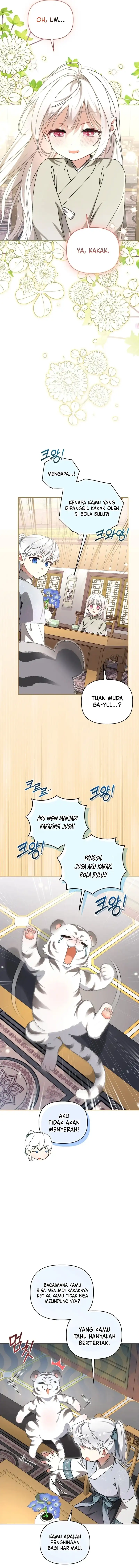 The White Tiger Clan’s Baby Cotton Ball Chapter 20 - Page 6