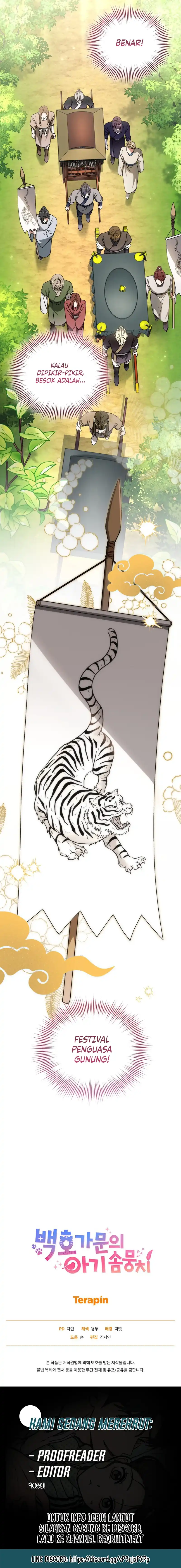 The White Tiger Clan’s Baby Cotton Ball Chapter 21 - Page 19