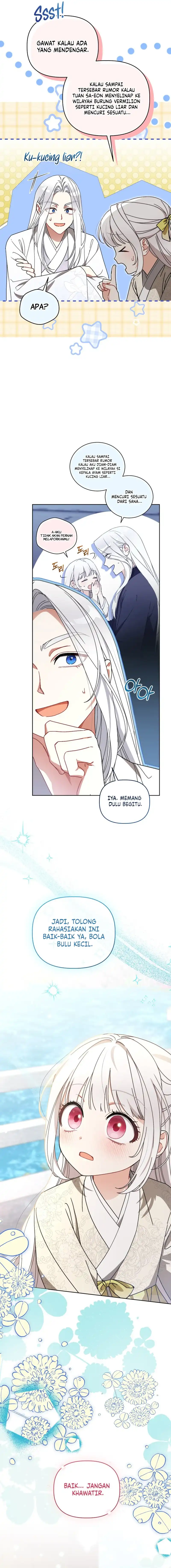 The White Tiger Clan’s Baby Cotton Ball Chapter 21 - Page 3