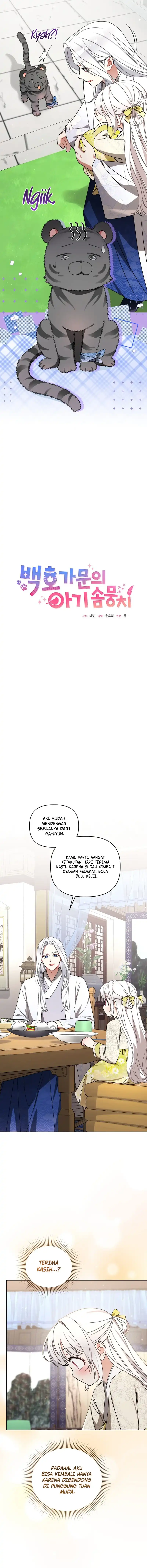 The White Tiger Clan’s Baby Cotton Ball Chapter 21 - Page 6