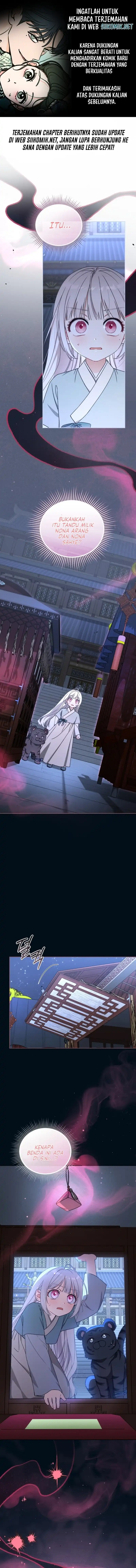 The White Tiger Clan’s Baby Cotton Ball Chapter 22 - Page 1