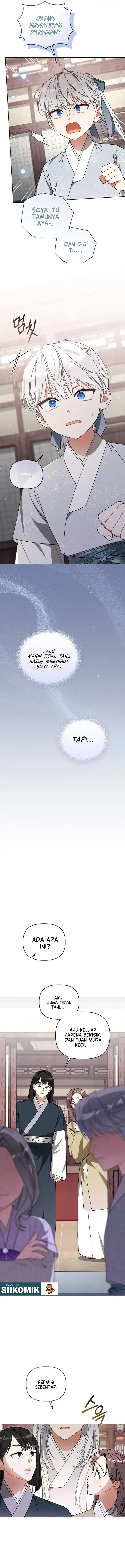 The White Tiger Clan’s Baby Cotton Ball Chapter 22 - Page 11