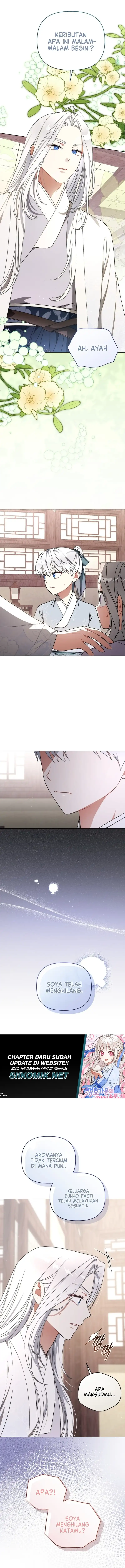 The White Tiger Clan’s Baby Cotton Ball Chapter 22 - Page 12