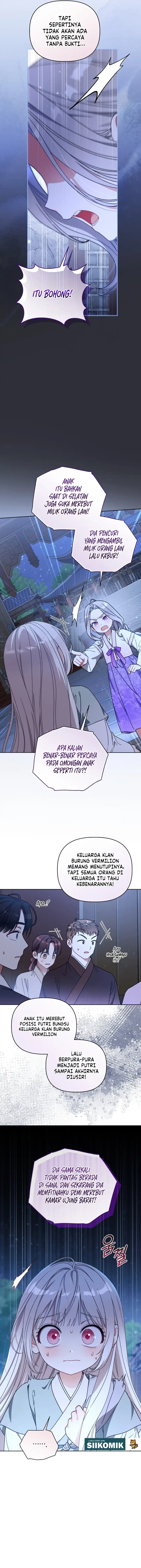 The White Tiger Clan’s Baby Cotton Ball Chapter 23 - Page 8