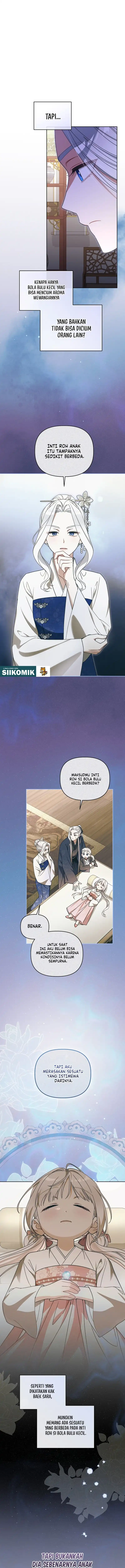 The White Tiger Clan’s Baby Cotton Ball Chapter 24 - Page 13