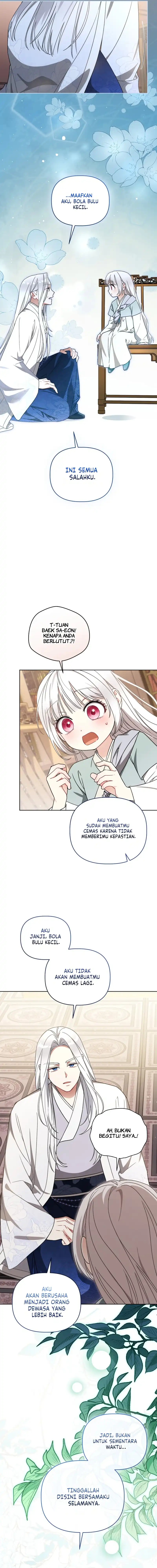The White Tiger Clan’s Baby Cotton Ball Chapter 24 - Page 3