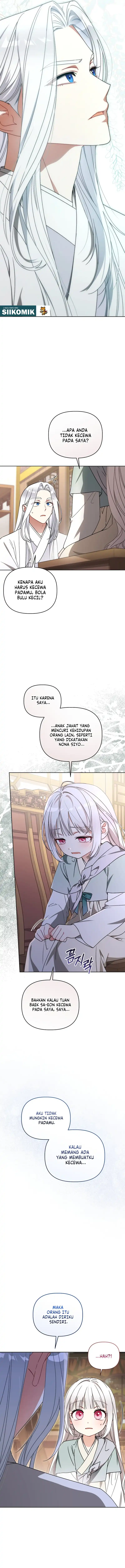 The White Tiger Clan’s Baby Cotton Ball Chapter 24 - Page 4