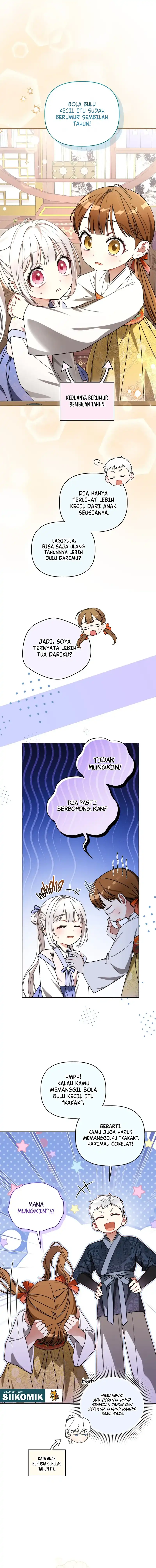 The White Tiger Clan’s Baby Cotton Ball Chapter 25 - Page 3