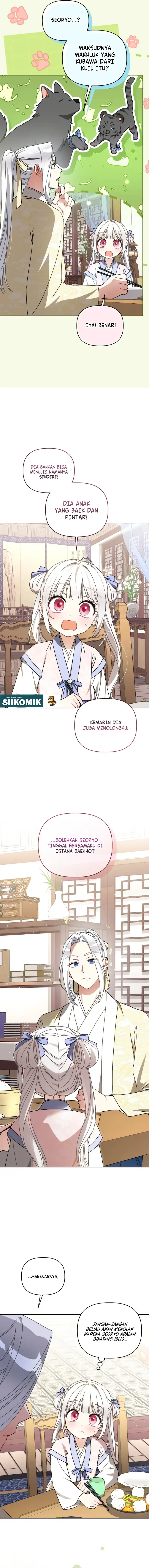 Baca The White Tiger Clan’s Baby Cotton Ball Chapter 26 Bahasa Indonesia page 22